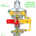Обучение эксплуатации газового оборудования COPRIM 